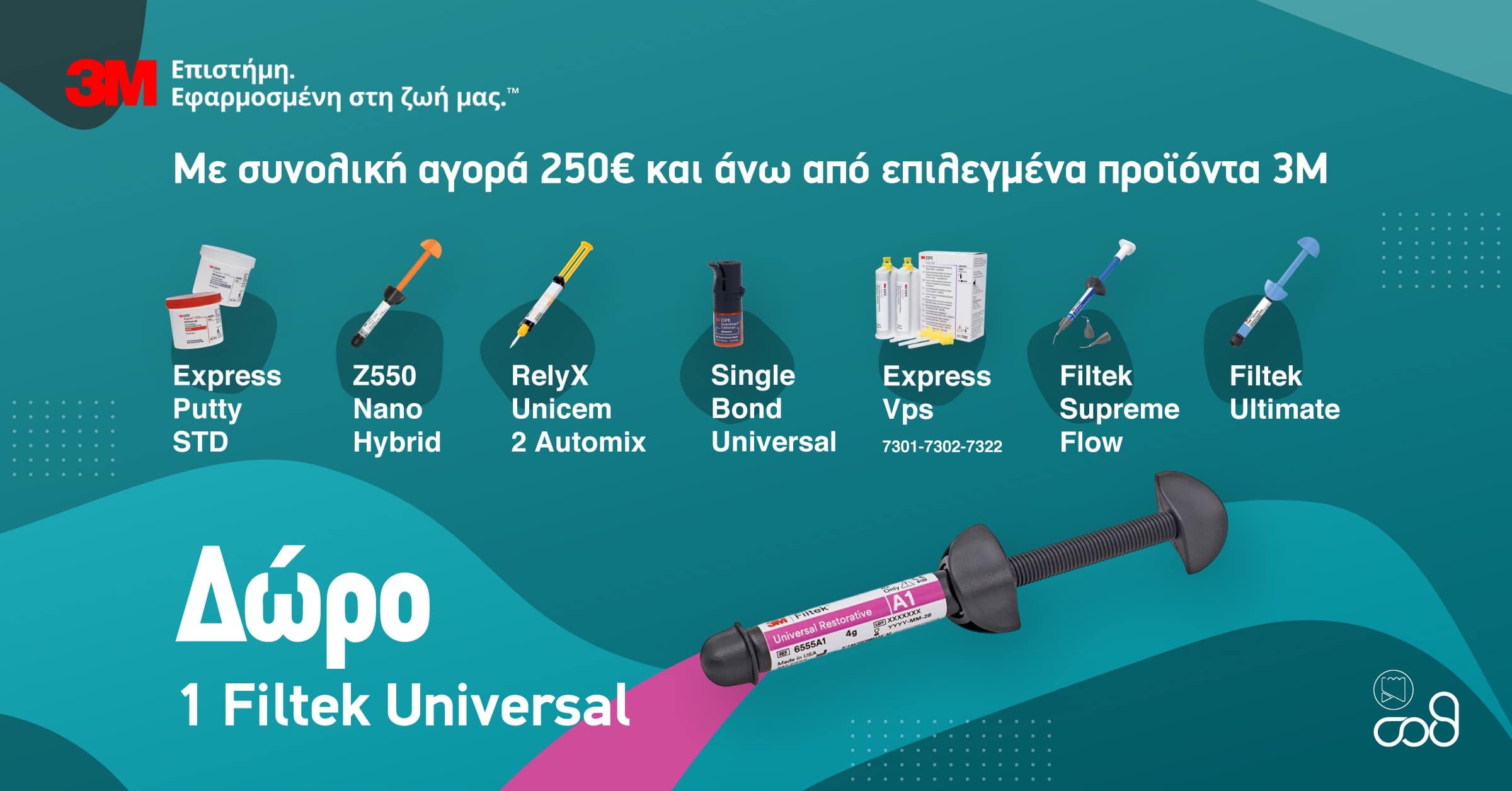 pop-up-dental-Doro-filtek-universal