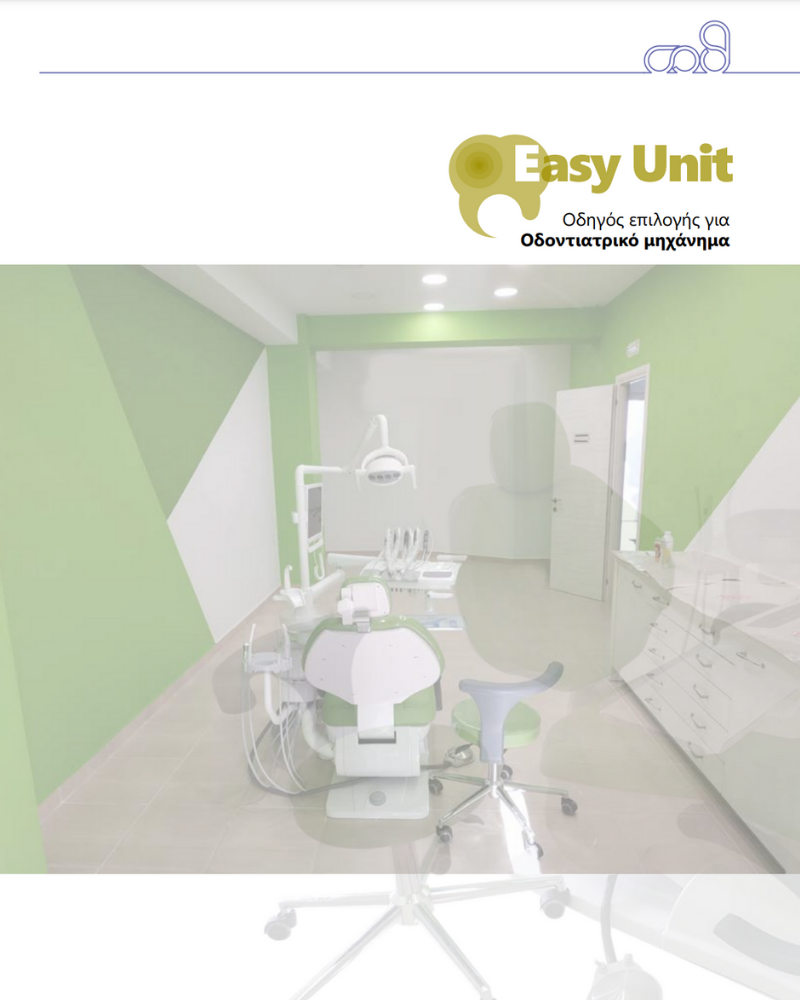Catalogue_Banner_dental_equipment